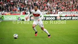 VfB Stuttgart - SSV Jahn Regensburg