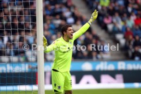 TSV 1860 M&uuml;nchen - VfB Stuttgart