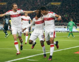 VfB Stuttgart - TSV 1860 M&uuml;nchen