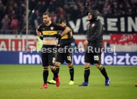 Fortuna D&uuml;sseldorf - VfB Stuttgart