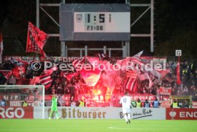 SSV Ulm 1846 - Fortuna D&uuml;sseldorf