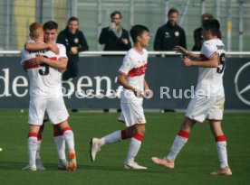 U19 VfB Stuttgart - U17 SV Wehen Wiesbaden