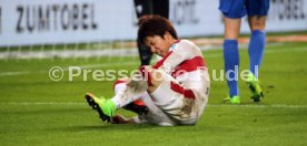 VfB Stuttgart - VfL Bochum