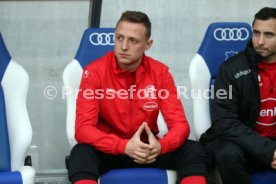 TSG 1899 Hoffenheim - Fortuna D&uuml;sseldorf