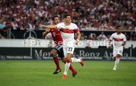 VfB Stuttgart - FC Bayern M&uuml;nchen