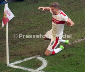 VfB Stuttgart - SV Sandhausen