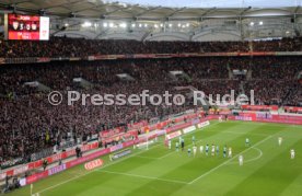 10.12.23 VfB Stuttgart - Bayer 04 Leverkusen