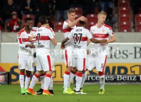 VfB Stuttgart - Fortuna D&uuml;sseldorf