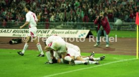 28.10.95 FC Bayern M&uuml;nchen - VfB Stuttgart
