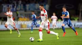 VfB Stuttgart - VfL Bochum