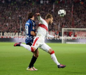 VfB Stuttgart - SpVgg Greuther F&uuml;rth