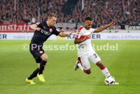 VfB Stuttgart - Fortuna D&uuml;sseldorf