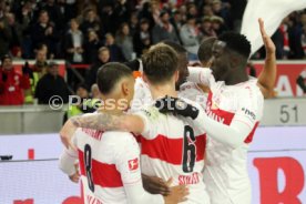 11.11.23 VfB Stuttgart - Borussia Dortmund