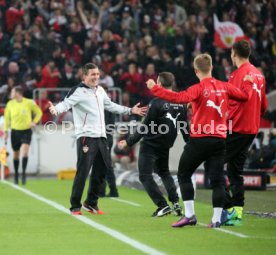 VfB Stuttgart - SpVgg Greuther F&uuml;rth
