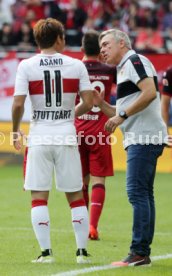 1. FC Kaiserslautern - VfB Stuttgart