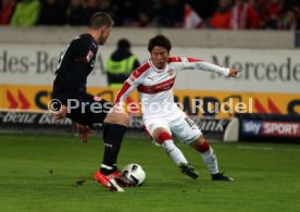 VfB Stuttgart - Fortuna D&uuml;sseldorf