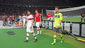 01.06.13 DFB-Pokal Finale 2013 FC Bayern M&uuml;nchen - VfB Stuttgart