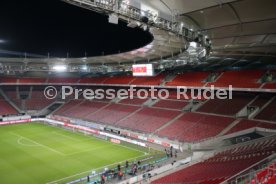 14.12.21 VfB Stuttgart - FC Bayern M&uuml;nchen