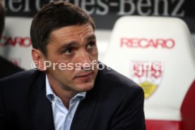 VfB Stuttgart - Fortuna D&uuml;sseldorf
