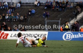23.02.91 VfB Stuttgart - Borussia Dortmund