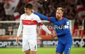VfB Stuttgart - 1. FC Heidenheim