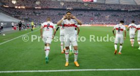 01.06.23 VfB Stuttgart - Hamburger SV