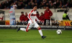 VfB Stuttgart - Fortuna D&uuml;sseldorf