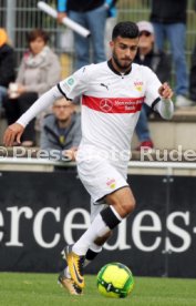 U 17 VfB Stuttgart - U19 1. FC Kaiserslautern