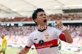 14.08.21 VfB Stuttgart - SpVgg Greuther Fürth