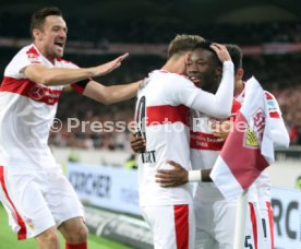 VfB Stuttgart - SpVgg Greuther F&uuml;rth