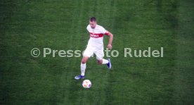 06.12.23 VfB Stuttgart - Borussia Dortmund
