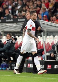 VfB Stuttgart - SC Freiburg