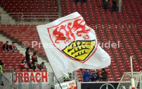 08.04.22 VfB Stuttgart - Borussia Dortmund