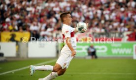 VfB Stuttgart - SpVgg Greuther F&uuml;rth