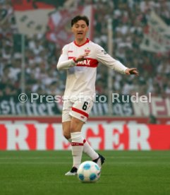 11.05.25 VfB Stuttgart - FC Augsburg