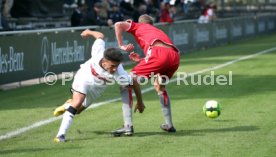 U 17 VfB Stuttgart - U17 1. FC Kaiserslautern