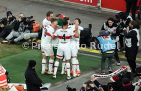 28.02.25 VfB Stuttgart - FC Bayern München