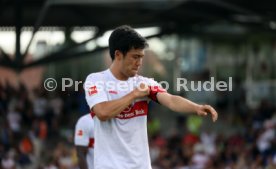 09.07.22 VfB Stuttgart - FC Z&uuml;rich