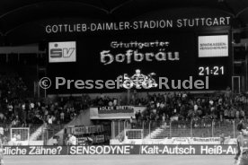 27.08.95 Stuttgarter Kickers - FC Bayern M&uuml;nchen