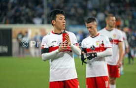 25.02.22 TSG 1899 Hoffenheim - VfB Stuttgart