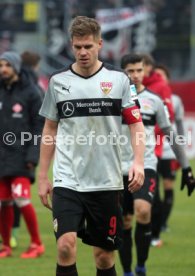 FC W&uuml;rzburger Kickers - VfB Stuttgart