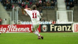 12.04.1997 VfB Stuttgart - FC Hansa Rostock