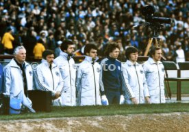 18.06.78 Deutschland - Niederlande