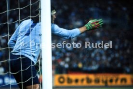 01.08.78 Borussia M&ouml;nchengladbach - Boca Juniors