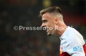 VfB Stuttgart - SV Wehen Wiesbaden