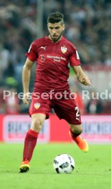 Fortuna D&uuml;sseldorf - VfB Stuttgart