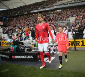 VfB Stuttgart - RB Leipzig