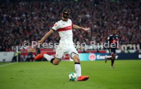 VfB Stuttgart - FC Bayern M&uuml;nchen