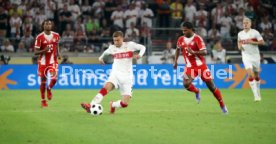 16.08.25 Franz-Beckenbauer-Supercup VfB Stuttgart - FC Bayern München