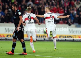 VfB Stuttgart - TSV 1860 M&uuml;nchen